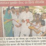 Scan0009