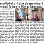 WhatsApp Image 2023-05-16 at 2.07.33 PM