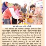 WhatsApp Image 2023-05-16 at 2.15.22 PM