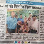WhatsApp Image 2023-10-05 at 7.17.52 AM