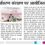 WhatsApp Image 2024-03-18 at 08.01.11